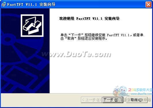 ηFastTFT