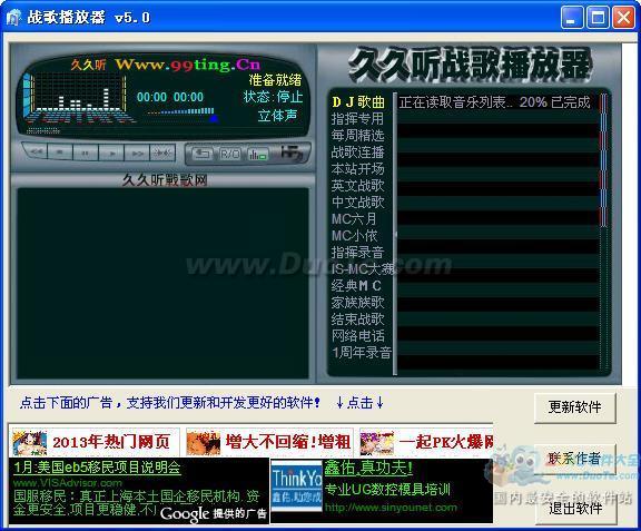 ս貥
