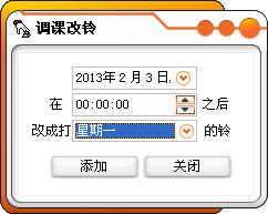 ۴У԰㲥 2013