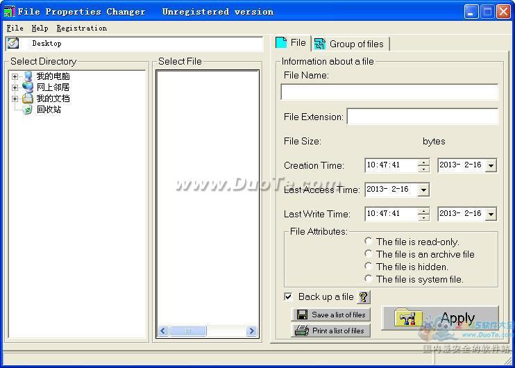 File Properties Changer