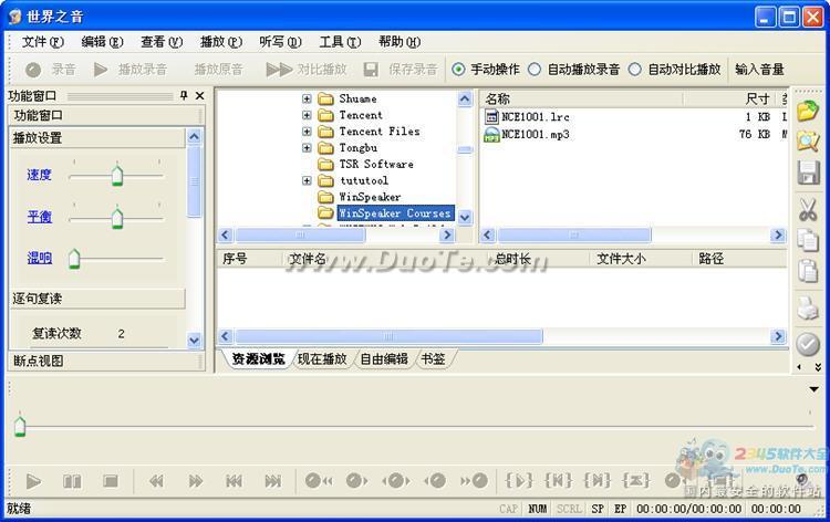 ֮