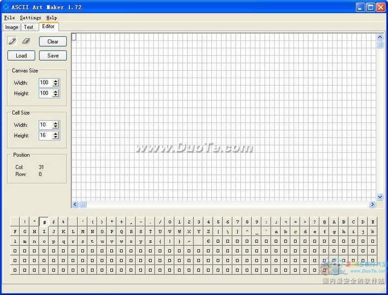 ASCII Art Maker