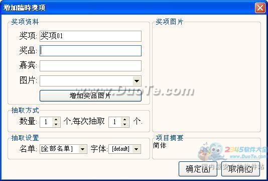 Բ齱