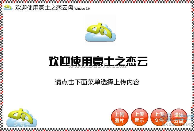 ʿ֮