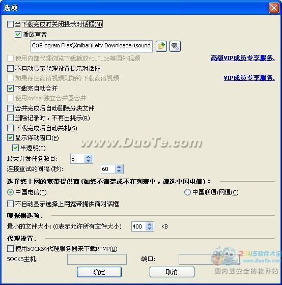 Ƶ(xmlbar)