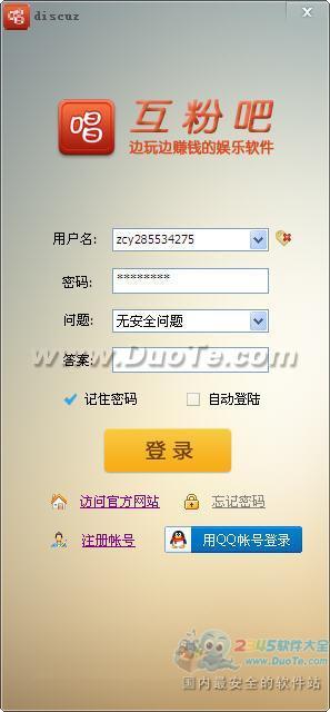 ԰泪ֻ