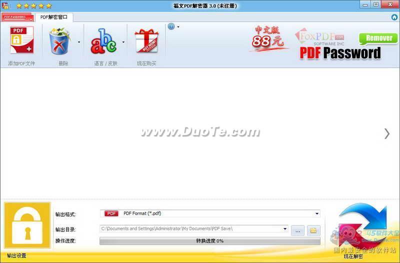 PDF(PDF)