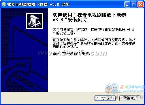 Ӿ粥(xmlbar)