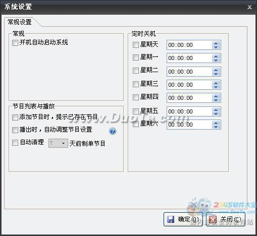 Win7Ӳ̲ϵͳ