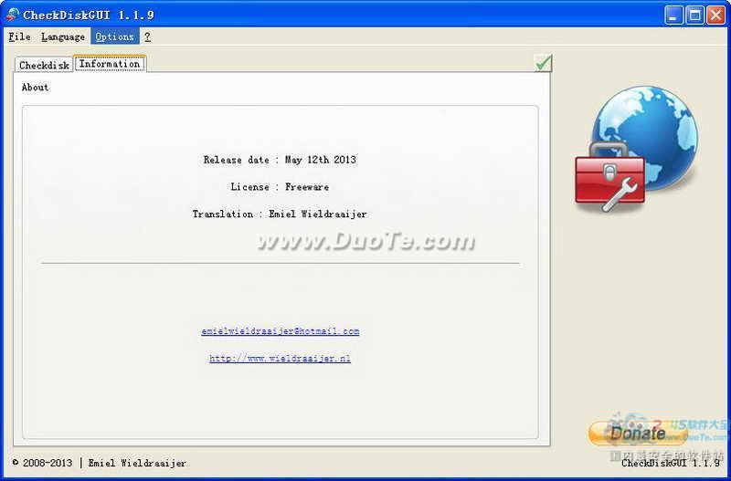 CheckDiskGUI