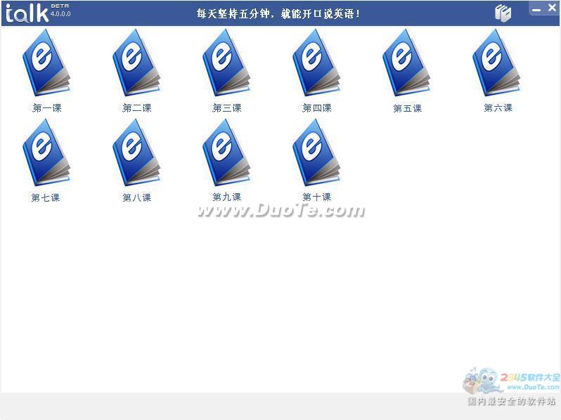 talkϵӢ900
