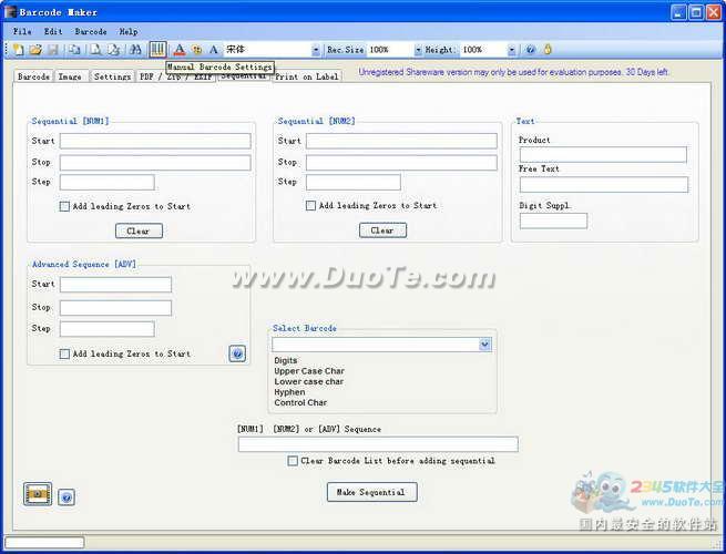 Barcode Maker