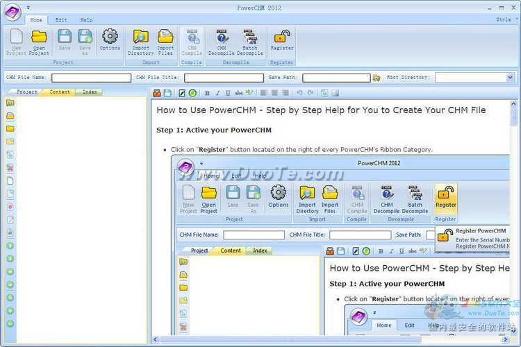 PowerCHM 2012