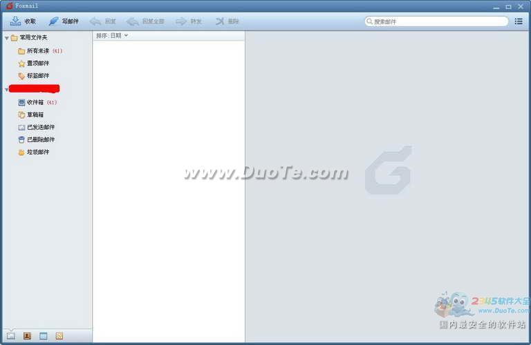 Foxmail for Mac