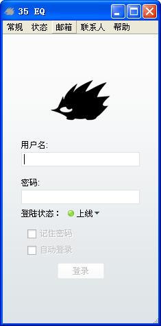 35EQ ҵʱͨѶ