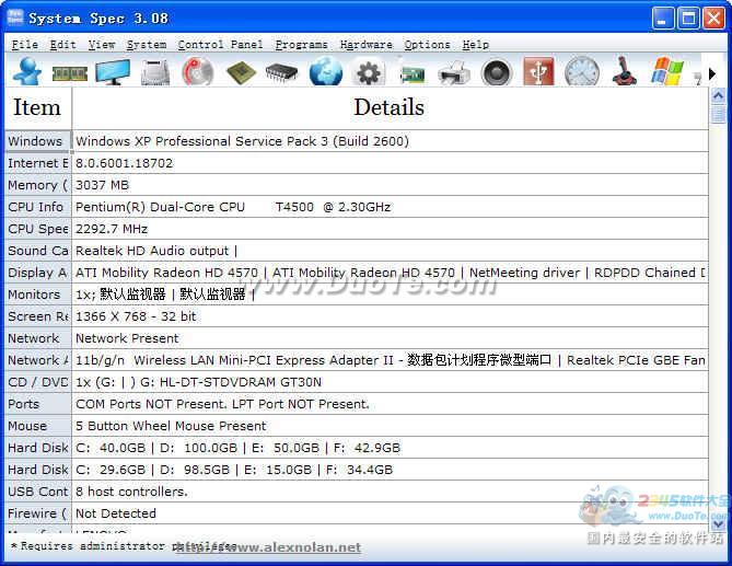 System Spec V3.08