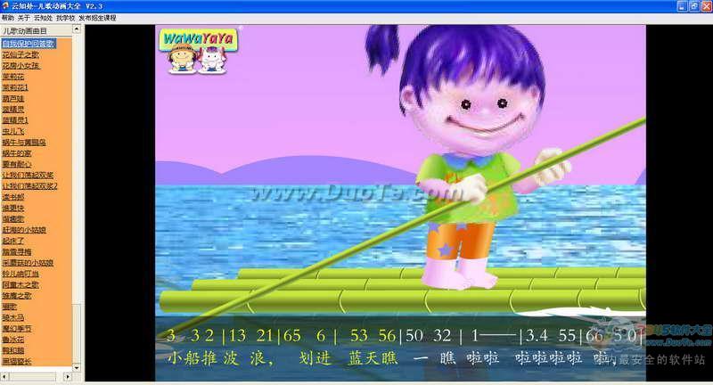֪趯ȫ