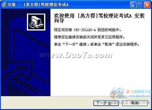 [׷]УۿA 2013
