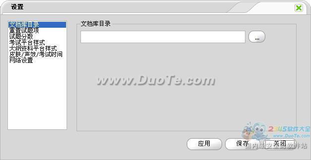 [׷]УۿA 2013