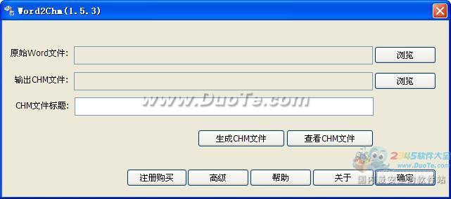 wordתchm