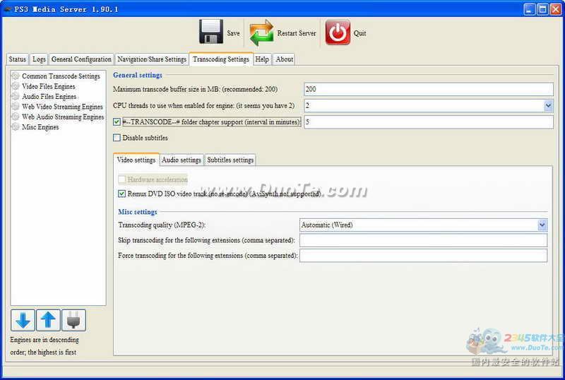 PS3 Media Server