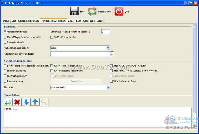 PS3 Media Server