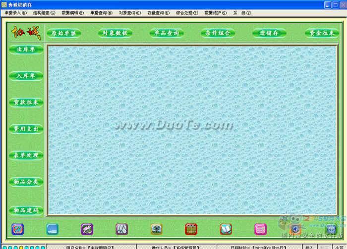 ЭϽ