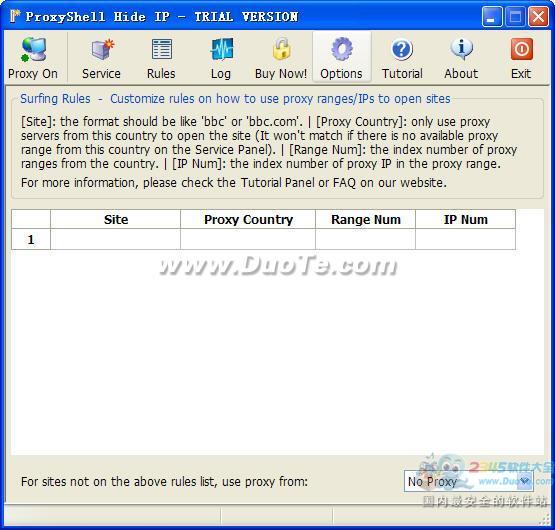 ProxyShell Hide IP