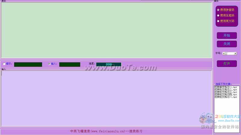 ҫ¼ϰ
