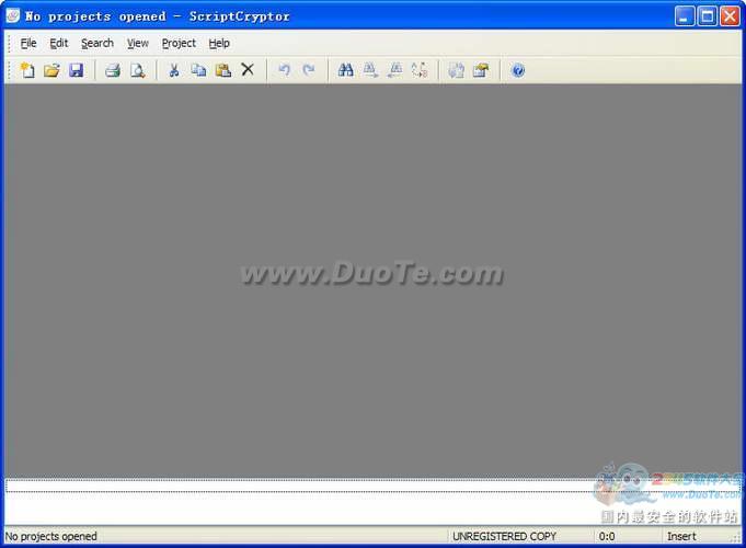 ScriptCryptor Compiler