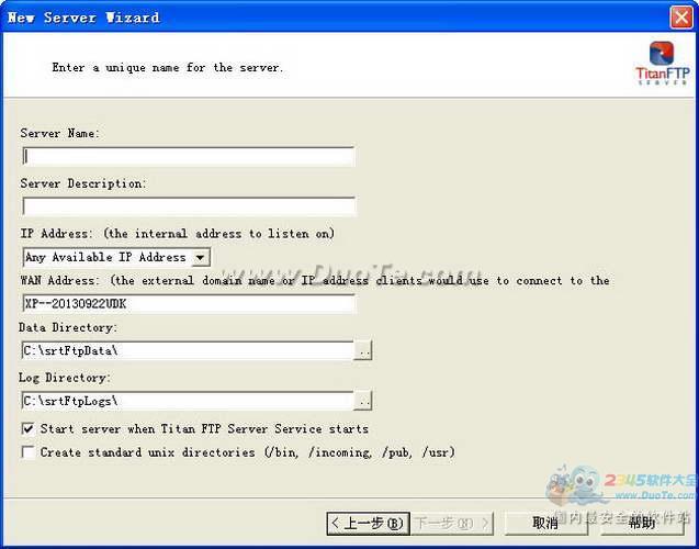 Titan FTP Server(FTP)