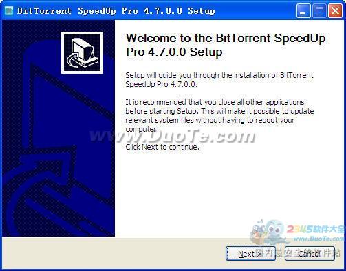 BitTorrent SpeedUp Pro
