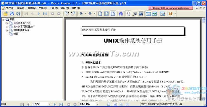UNIXϵͳʹֲ(PDF)