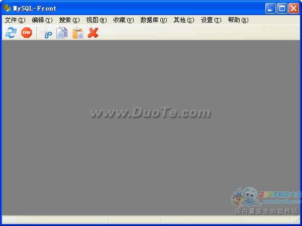 MySQL-Front