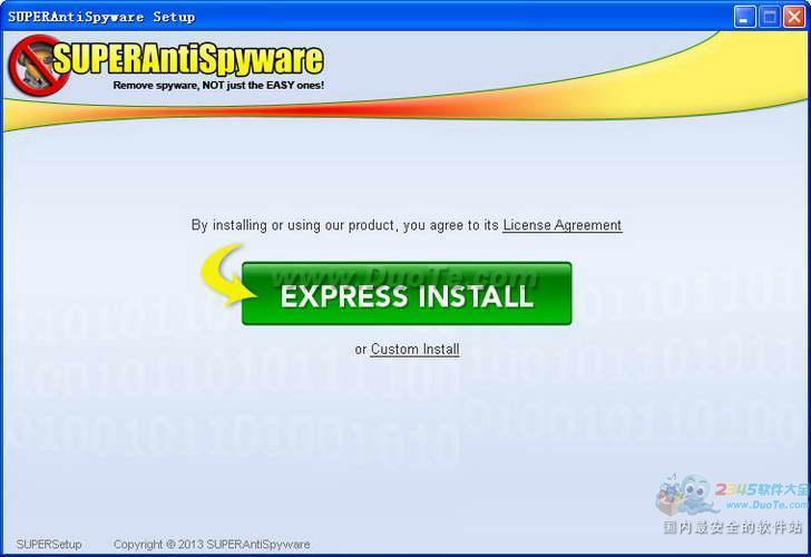 SuperAntiSpyware Free Edition