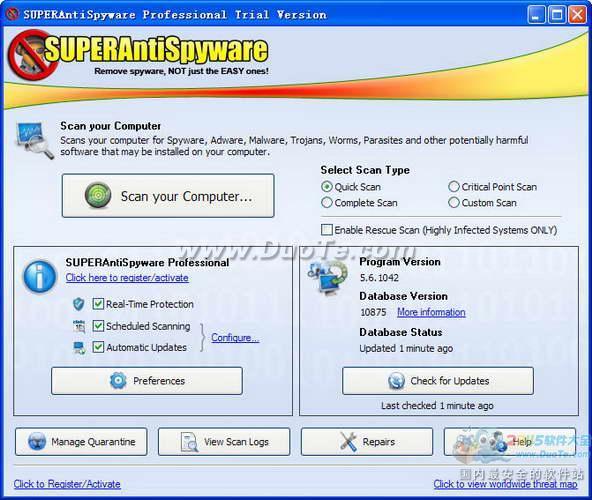 SuperAntiSpyware Free Edition
