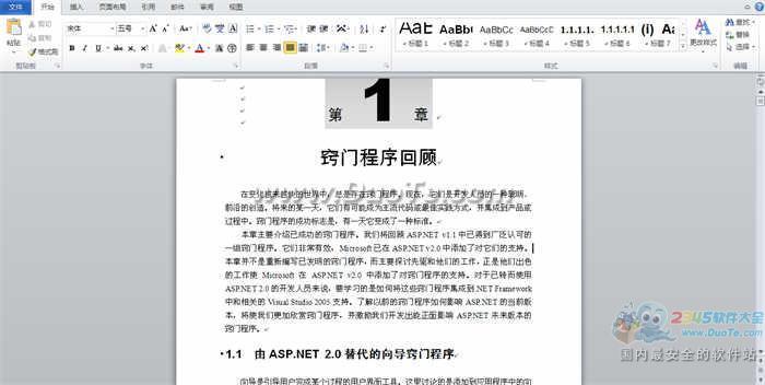 ASP.NET 2.0