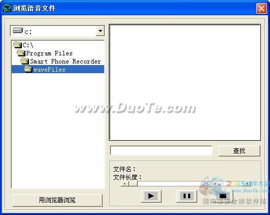 绰¼