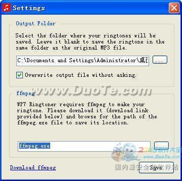WP7(WP7 Ringtoner)