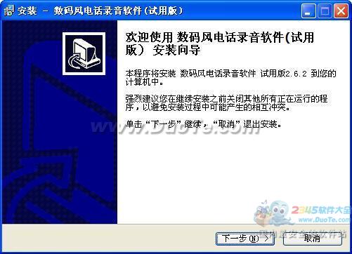 绰¼