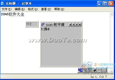 籨뷨