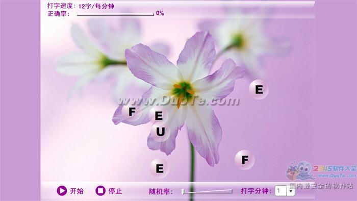 Ϸ
