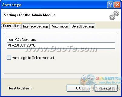 Remote Desktop Control