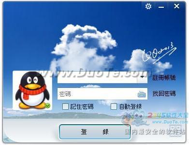 ѶQQ International(QQʰ)