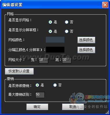 MobileCreatorƶƽ̨ɿ