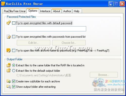 RarZilla Free Unrar (ļѹ)