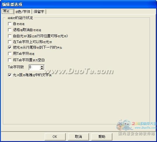 SI Object Browser 64λ (ݿ⿪)