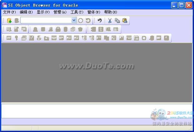 SI Object Browser (ݿ⿪)