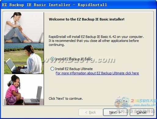 EZ Backup IE