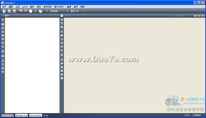 Texmaker (LaTeX)